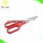 Stainless steel multi functional household scissors