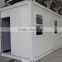 Modern low price container homes, used as prefab movable homes, container office or accommodation