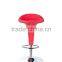 Cheap High Stools Stool With Shoe Rack