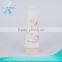 diameter 40mm handcream packaging