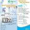 CE approved electronic sphygmomanometer