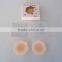 sexy self-adhesive flower shape beauty girl silicone nipple cover
