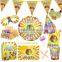 thirteen-piece Kids birthday party decorations-china birthday party funny items-decorate room birthday party