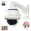 360 degree vandalproof panoramic security IP camera, 1/3" Sony Super HAD II CCD, 700TVL