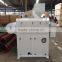 High quality low price of JLSM series rice mill machine for sale
