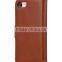 Removable Wallet Premium Leather Case for Apple IPhone 7 (4.7")