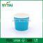 150ml Custom Design Hot Drink Personalized Disposable Paper Bowl