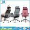 executive chair ergonomic high quality chair mesh chair