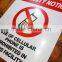 acrylic customized warning sign security notice