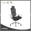 High Quality Staff Office Furniture Office Chair China
