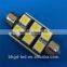 SMD car light PCB plug CANBUS sense interior motor vehicle led lights