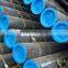 API 5L Grade B Seamless carbon steel hot rolled pipe tube for gas/oil transportation