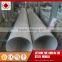 populared used 304L Stainless steel pipe with competitive price