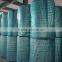 Roof reflective insulation aluminum foil EPE foam sheet