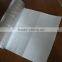 Fire-retardant reflective material AL/bubble/AL