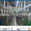 Juice processing plant