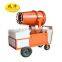 Agricultural pesticide sprayer used for Fruit Tree Forest Orchard with CE CCC ISO TUV