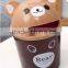 2016 wholesale plastic cute smart dustbin