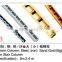 Good Quality Column Model for Clamping Hook,AA Column,double-hole
