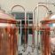 commercial beer brewing copper equipment