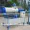 pig manure organic fertilizer machine