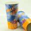 2oz paper cup, beverage drinking cup, single wall cup