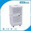 AceFog 150L/D commercial civil dehumidifier