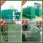 Hot sale continue vertical rice husk carbonization furnace price