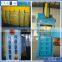 different hydraulic force used clothes and textile baler machine with lifting door