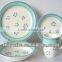 Hot porcelain dinner set