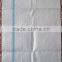 China high quality white 50kg 25kg pp woven bag with SGS certification