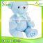 OEM accepted High Quality Wholesale Bear Plush Toys, plush blue baby teddy bear