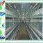 A type/H type /layer/broiler chicken cage