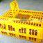 Cages of Transporting Chickens/hot Sale Transporting Cage