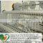 Factory sale chain link fence good quality & price