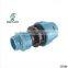 seko factory PP compression quick pipe fitting female adaptor/PP compression fitting female thread adaptor