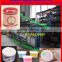 cotton swabs packing machine