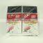 China Stainless steel carp fishing sting hooks 7mm