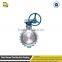China high quality electric butterfly valve dn200 manufacturer