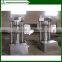 Factory supply palm oil expeller/palm oil mill plant