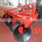 2017 Best quality 1LY 525 heavy duty disc plough