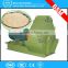 Africa widely used Poultry Feed Hammer Mill For Farm