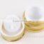 Airless Plastic Packaging Bottle Cosmetics