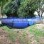 Camping 2-Person Anti-mosquito Parachute Nylon Hammock 200KG Loading Outdoor Travel Kit Camping Travel Hammock