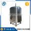 Best Selling beer fermenting vessel serving tank