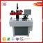 MG2720 universal sharpener/shapening machine/griding machine