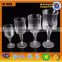 Hot sale drinking glass cup/carved glass cup with good quality