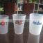 600ml Plastic Beverage Cup, 20OZ Plastic Cup