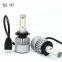 2017 New Products 9-32V S2 H7 Cob Led Car Headlight High/low 72w 8000lm 2.5a Led Car Headlight