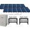 solar charger for digital products 5000W